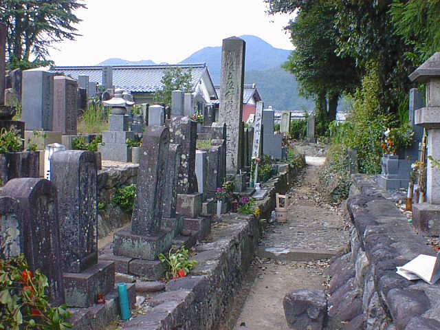 村瀬一族墓所